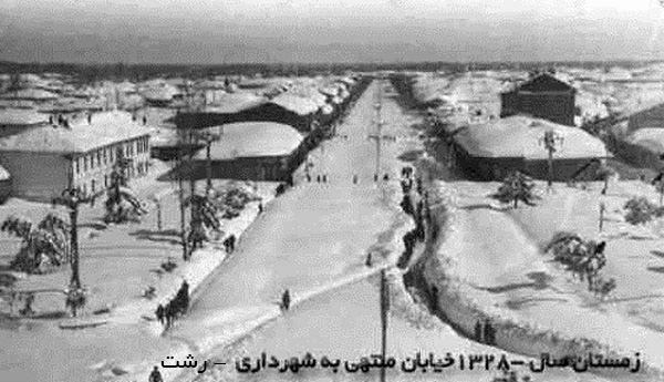 ایران در برف و زمستان
